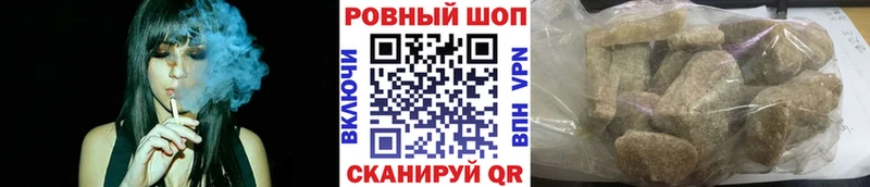 Наркошоп купить COCAIN  А ПВП  ГАШ  МЕФ  Таруса