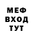 Гашиш hashish Mark Pascoe