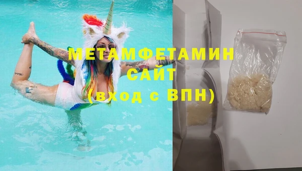 круглые Верхний Тагил