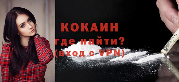 круглые Верхний Тагил