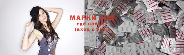 MDMA Верхнеуральск