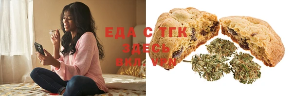 амф Верея