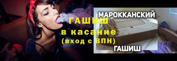 круглые Верхний Тагил