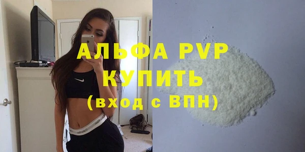 MDMA Верхнеуральск