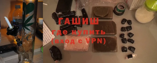 MDMA Верхнеуральск