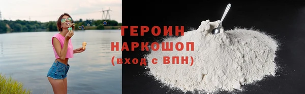 круглые Верхний Тагил