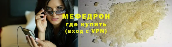 круглые Верхний Тагил