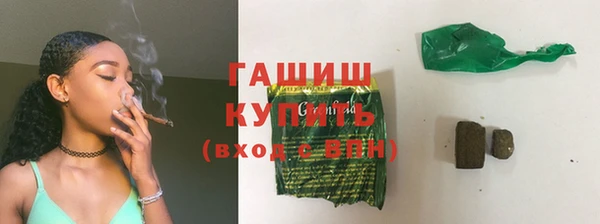 амф Верея