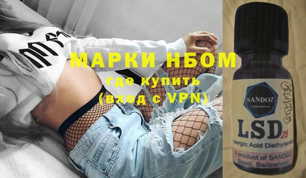 круглые Верхний Тагил