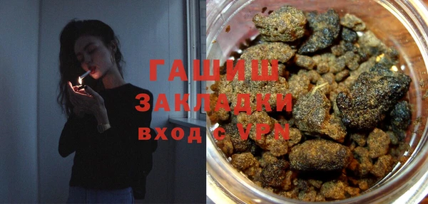 круглые Верхний Тагил