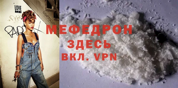 амф Верея