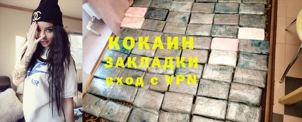 MDMA Верхнеуральск