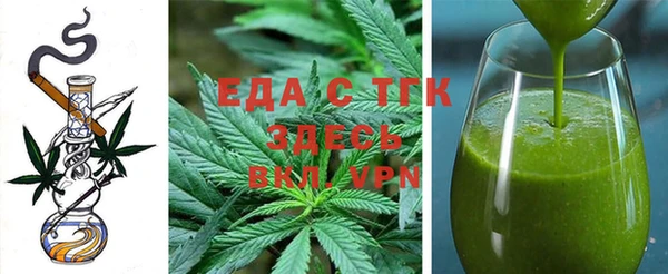 MDMA Верхнеуральск