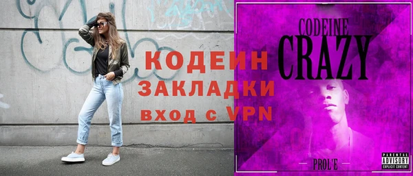 MDMA Верхнеуральск
