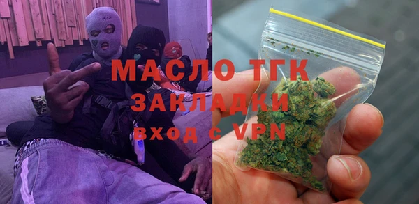 круглые Верхний Тагил