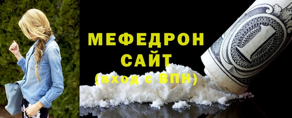 амф Верея