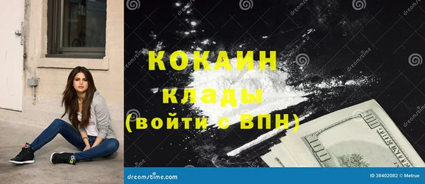круглые Верхний Тагил