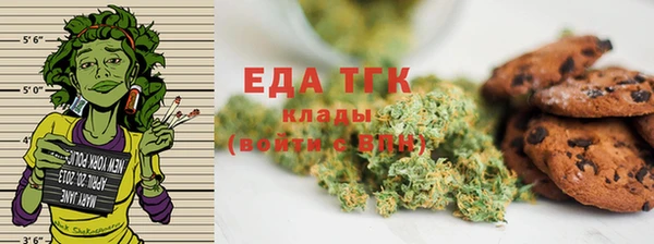 MDMA Верхнеуральск