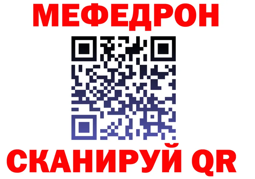 Кетамин VHQ зеркало мориарти МЕГА Таруса